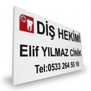 Placa para dentista – Painel composto de plexiglass texturizado, 75 x 150 cm