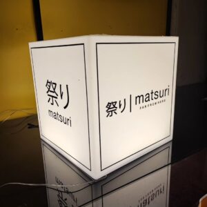 Illuminated Cube Plexiglass Sign (Desktop) - LED Illuminated Advertising and Decoration